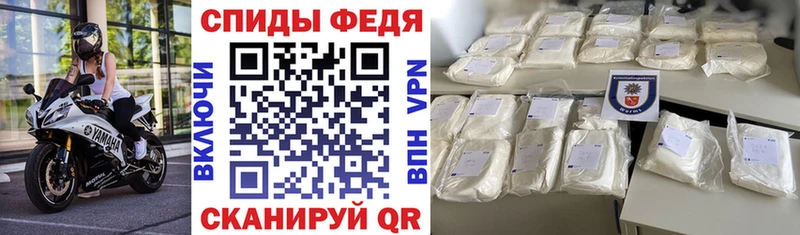 купить наркоту Колпашево blacksprut tor АМФ Розовый