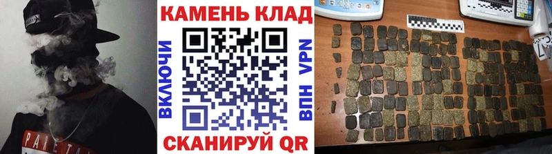 omg зеркало  Колпашево  Гашиш Изолятор 