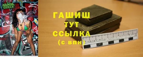 герыч Аркадак