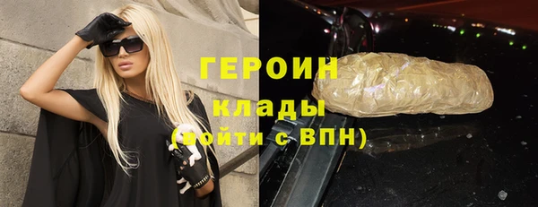 герыч Аркадак