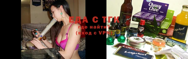 Альфа ПВП Арсеньев