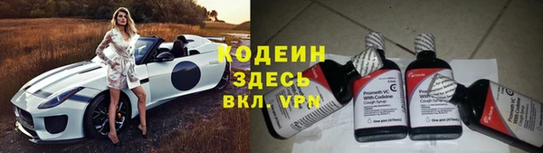 Альфа ПВП Арсеньев