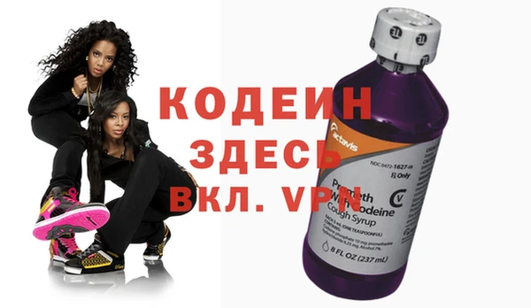 Альфа ПВП Арсеньев
