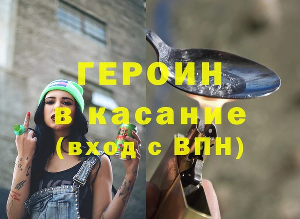 mix Баксан