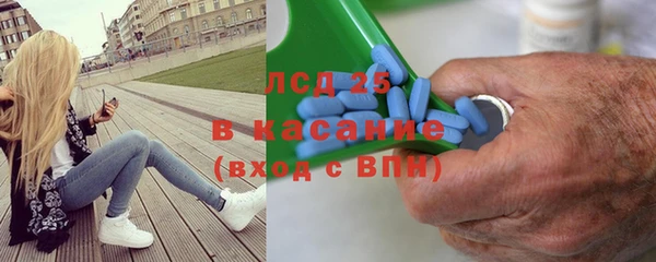 герыч Аркадак